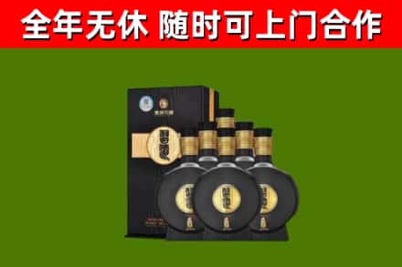 华容烟酒回收习酒1988.jpg