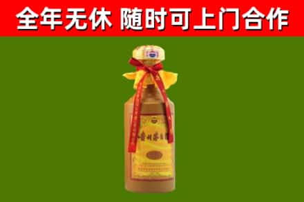 华容烟酒回收15年茅台酒.jpg